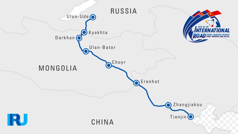 Монгол-Орос-Хятадын эдийн засгийн коридорын чиглэл